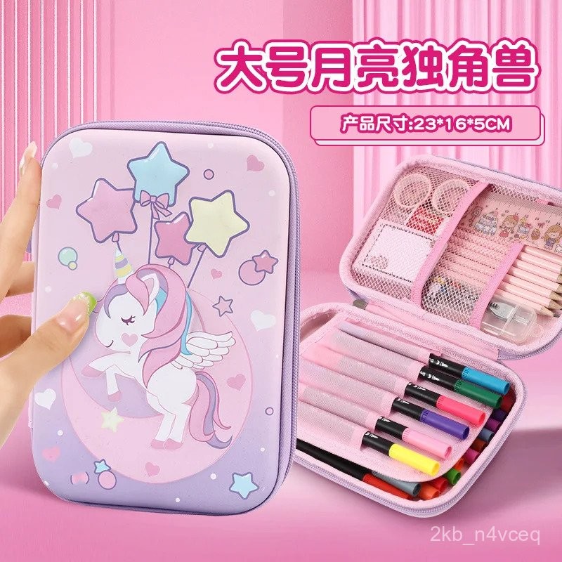 

Large Capacity 3D Pencil Case for Primary School Children Waterproof and Fallable Pencil Case Cartoon Pencil Case Wholesale KROX