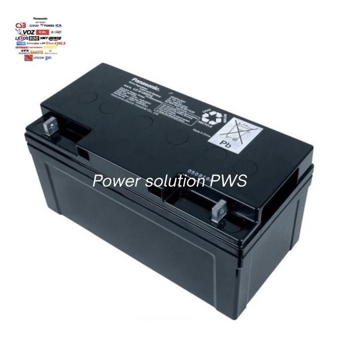 Battery Panasonic 12V 75Ah