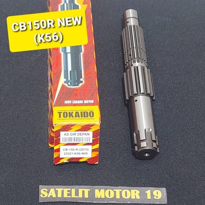 as ger gear gir depan CB150R CB 150 R CB 150R NEW LED SUPRA GTR SONIC  Import