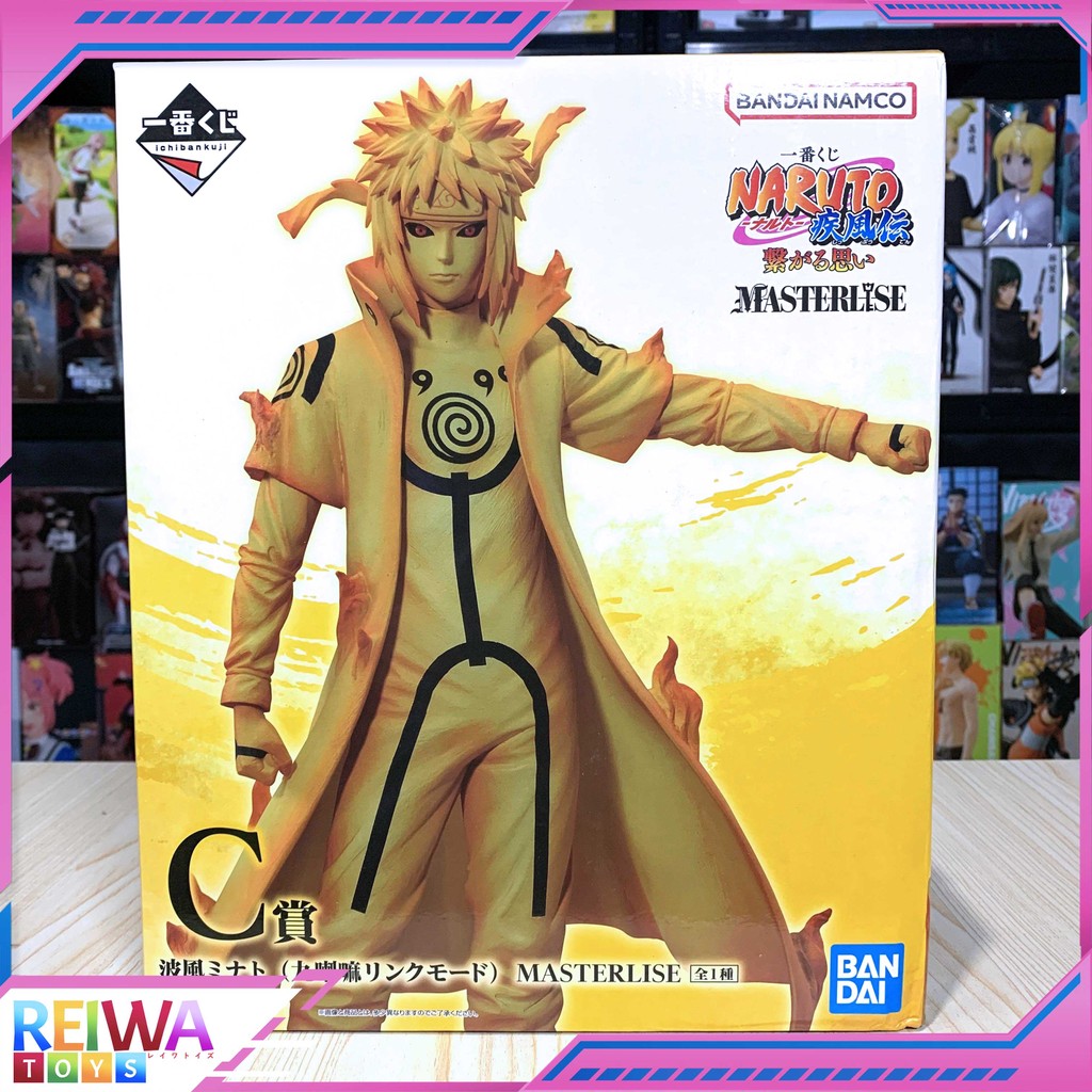Inaruto Uzumaki Minato Masterlise Ichiban Kuji Tsunagaru Omoi