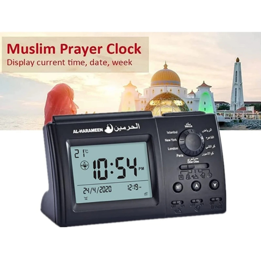 Jam Meja Digital Alarm Adzan Muslim Prayer Watch Clock - HA-3006