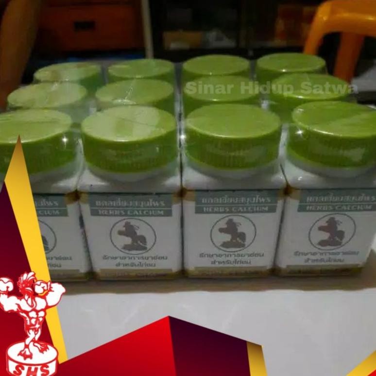 Premium Herb Herbs Calcium Obat Ayam Import Terbaru