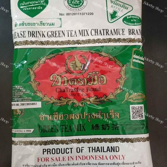 

BIG SALE CHATRAMUE BUBUK GREEN TEA TEH HIJAU !!!!!