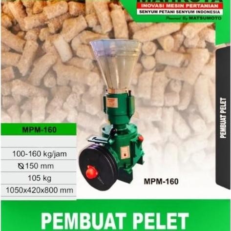 Mesin Cetak Pelet Mahkota Mpm160 / Mesin Pencetak Pelet Pakan Ternak
