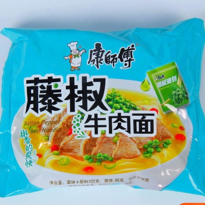 

Ready Mie Instant Klasik Kang Shi Fu