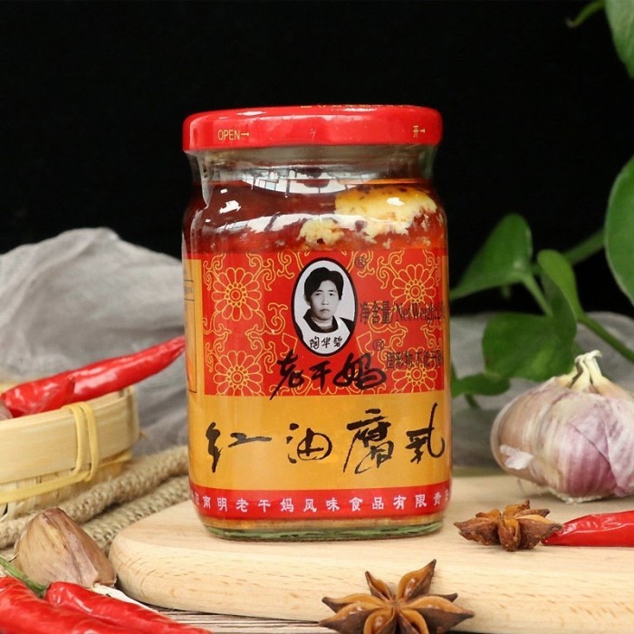 

Ready Lgm Tahu Rasa Red Chili Oil 260 Gr