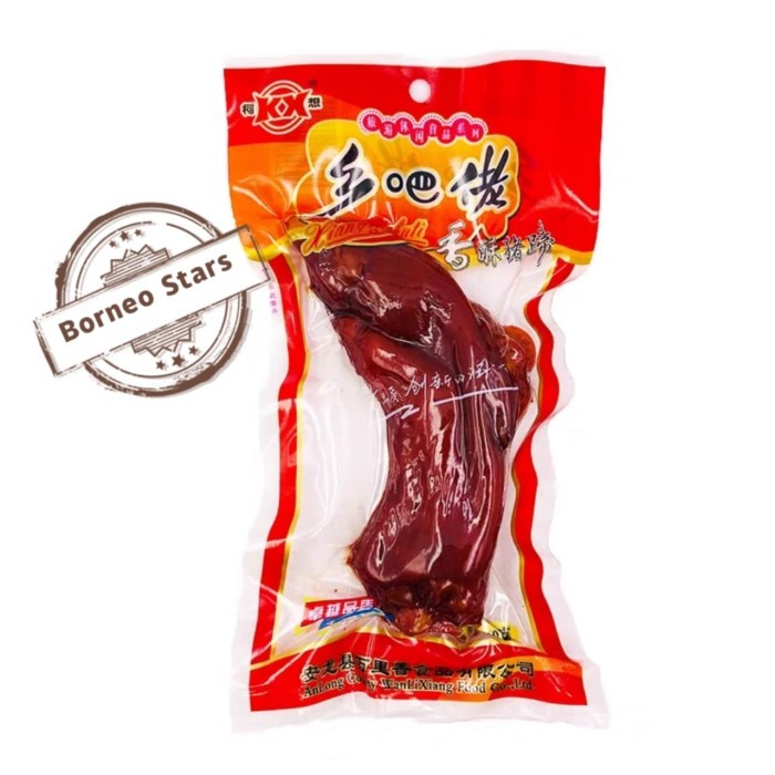 

Ready Pork Hong Shao Tuka