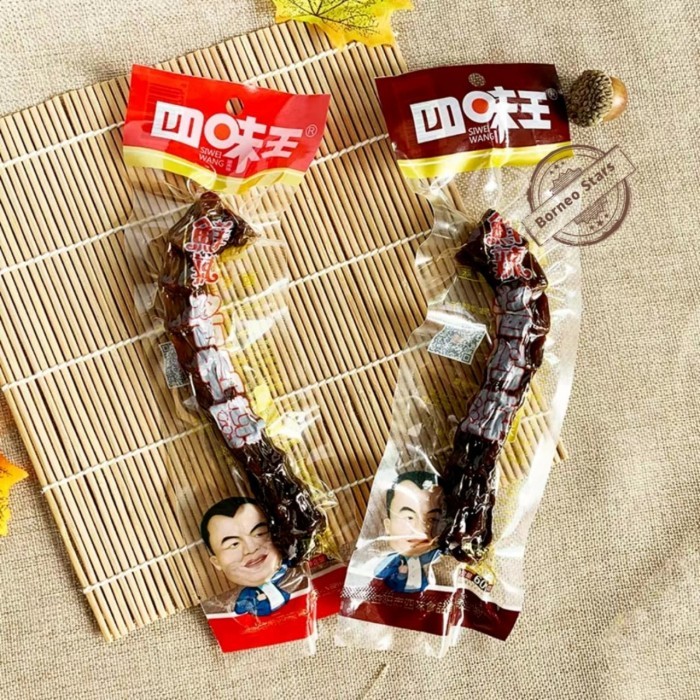 

Ready Leher Bebek Pedas/60Gr/Siweiwang