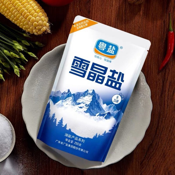 

Ready Xue Jing Yan Sodium Snow Salt Garam Salt Garam Masak