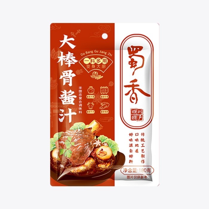 

Ready Shu Xiang Rib Sauce Da Bang Gu Zhi Bumbu Tulang Ungkep