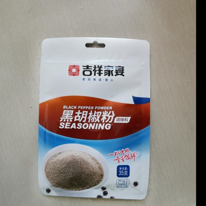 

Ready Bubuk Lada Putih Hitam Pepper Powder Hu Jiao Fen