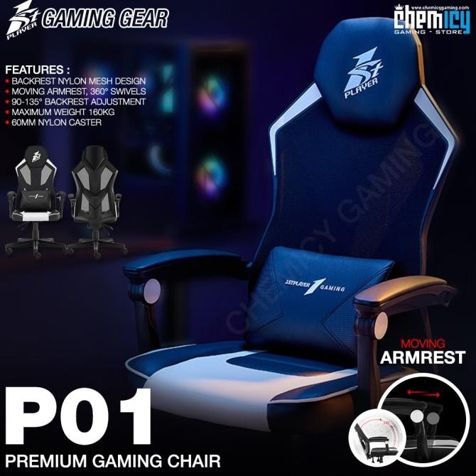 TERBARU 1StPlayer P01 Gaming Chair / Kursi Gaming