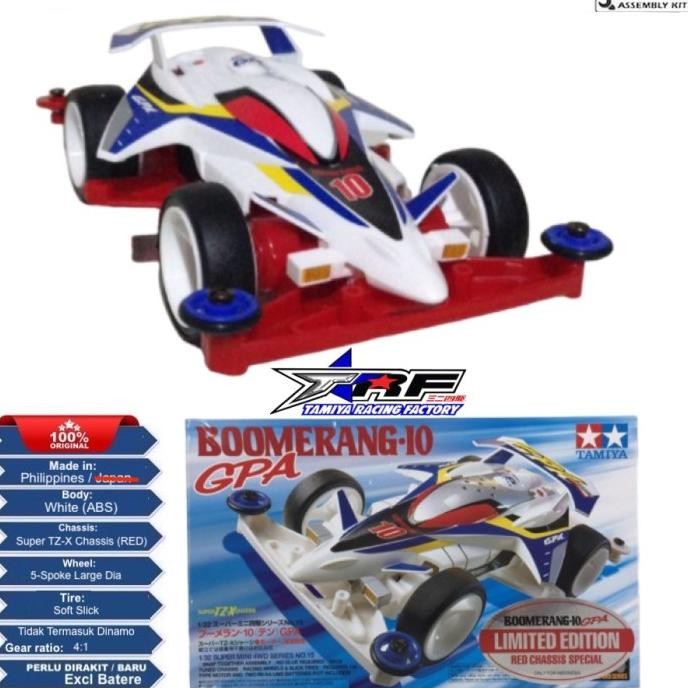 TAMIYA 19515 BOOMERANG 10 GPA (RED CHASSIS SPECIAL)