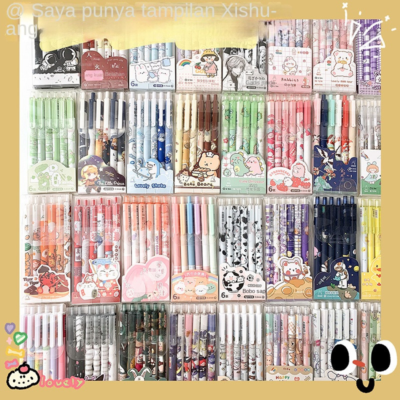 

BERAGAM PULUZ1 PAK BERISI 6 PULPEN GEL KARTUN/PENA GEL MEKANIK POLA LUCU-0,5MM HITAM BI4