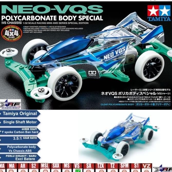TAMIYA 95633 NEO VQS POLYCARBONATE BODY SPECIAL