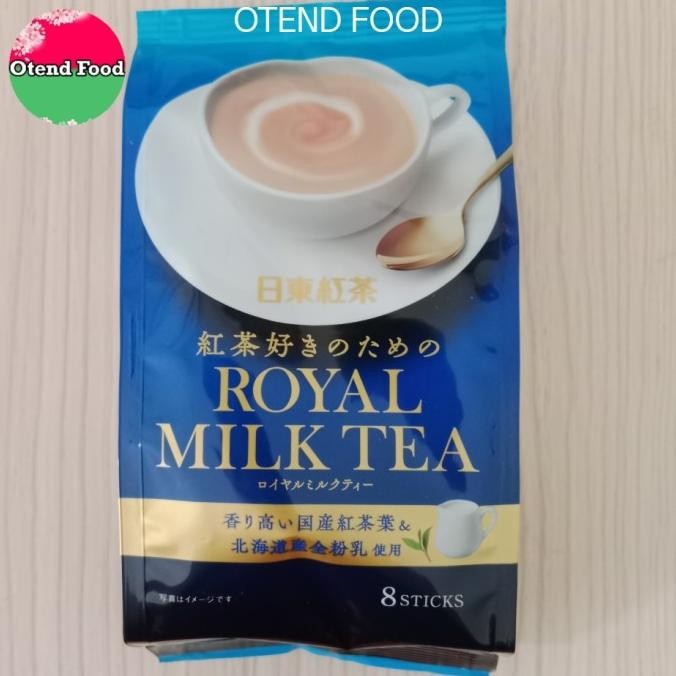 

NEW PRODUK ROYAL MILK TEA JAPAN / 8 SACHET !!!!!