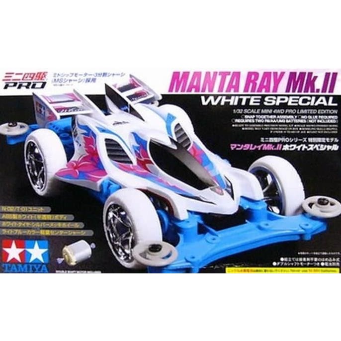 TAMIYA 94709 MANTA RAY MK II WHITE SPECIAL
