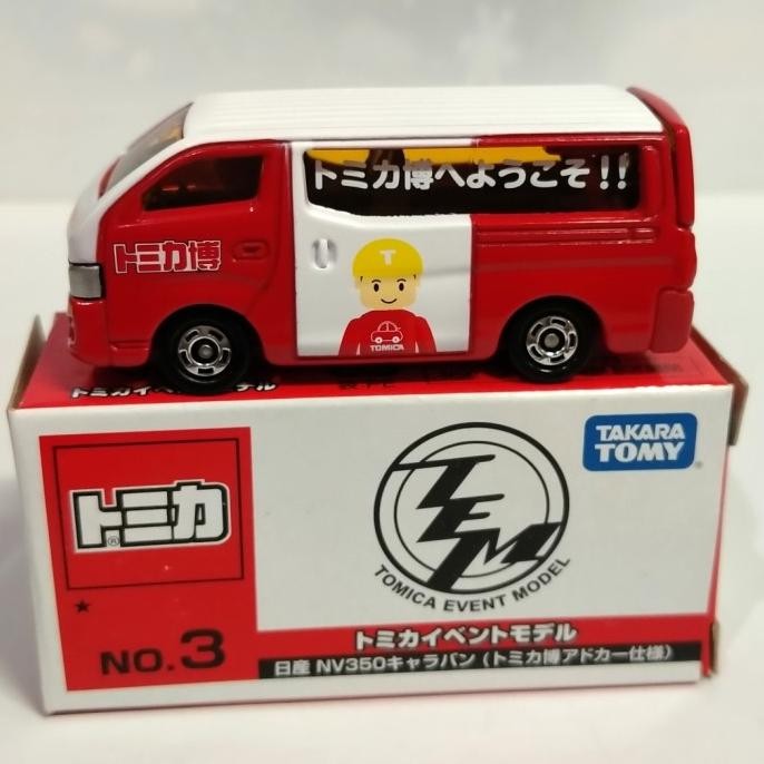 tomica event model Nissan nv350 caravan