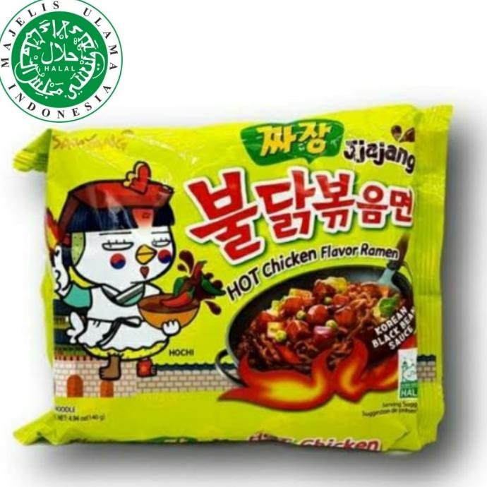 

Logo HALAL - Samyang JJAJANG Ramen