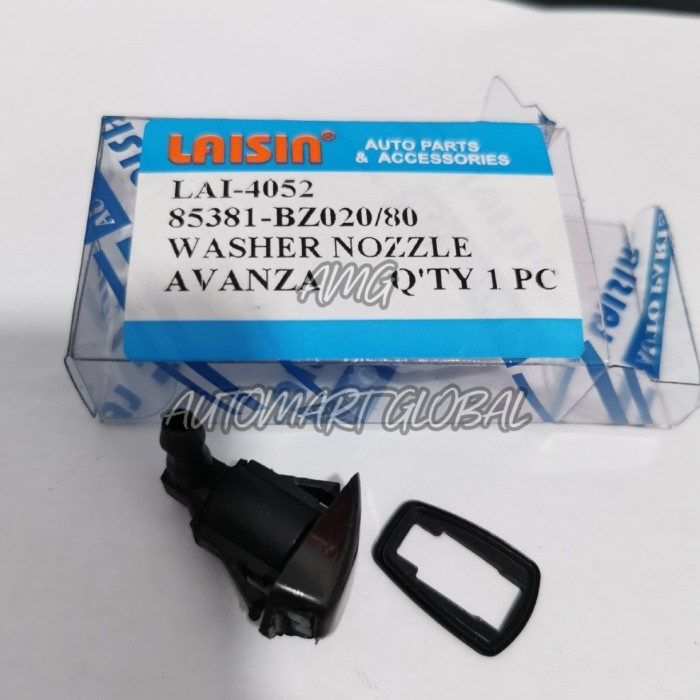 nozzle wiper Avanza rush