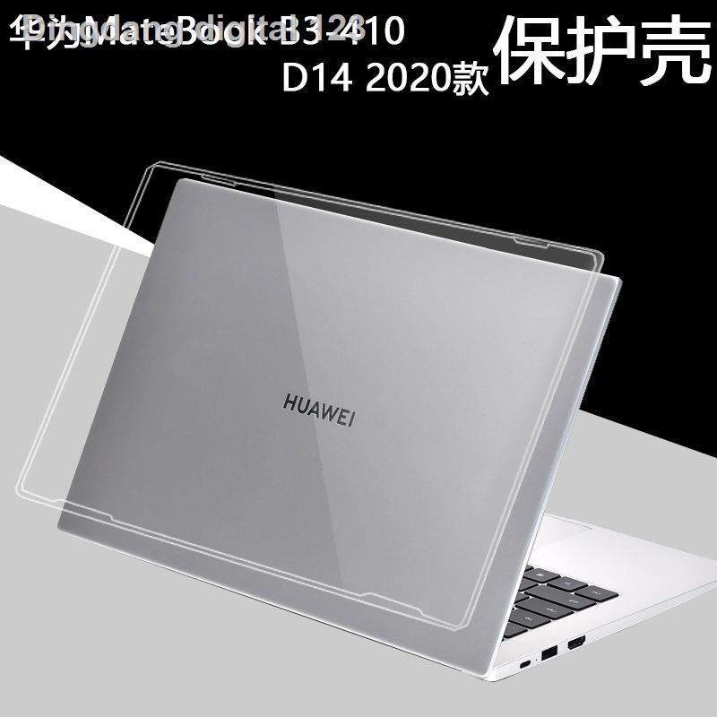 

Stok Tersedia✙Cangkang Pelindung Notebook Huawei MateBook B3-410 14 Inci D 14 2020 Komputer Penutup Anti Jatuh Lengkap |E3A61A5E|