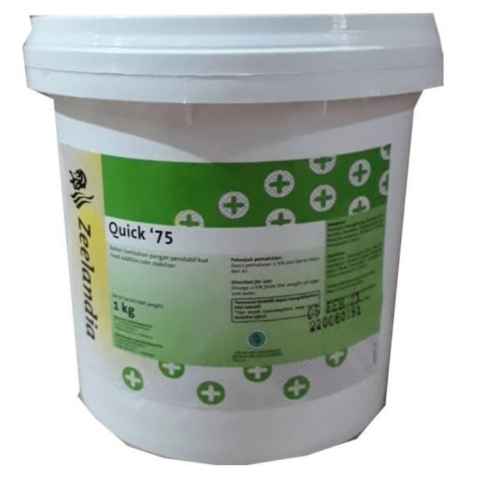 

quick 75 cake emulsifier repack 1kg