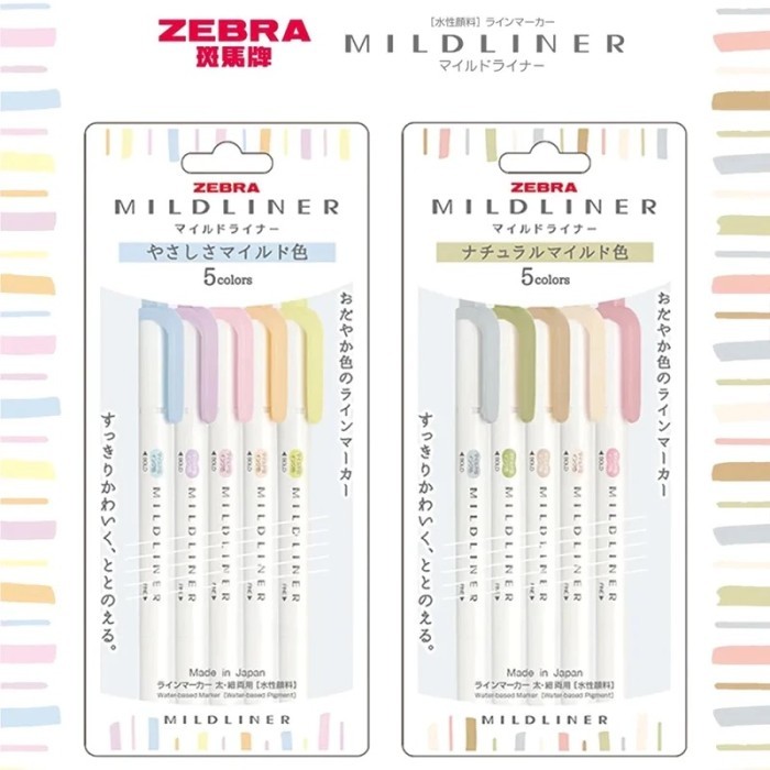 

Ready Zebra Mildliner Gentle Natural Mild Colors Double Sided Highlighter