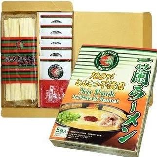 

[isi 5 Porsi] ICHIRAN RAMEN Chicken Green Label HALAL - NO PORK