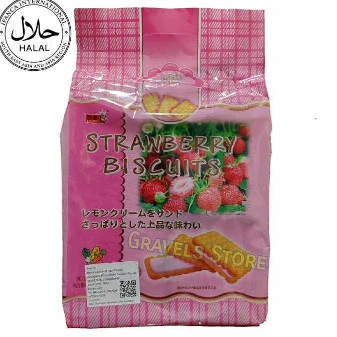 

[Logo HALAL] Bairong Strawberry Sandwich Biscuits - Biskuit Stroberi