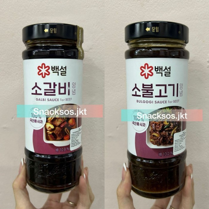 

Sale 500G Beksul Korean Bbq Sauce Bulgogi Marinade / Galbi / Spicy Chicken