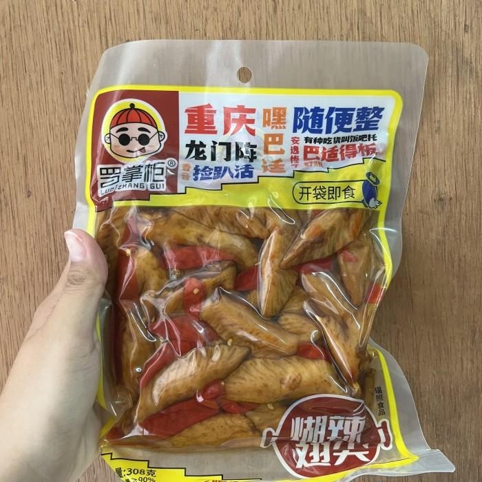 

Cemilan sayap ayam ji chi jian Kualitas Terbaik