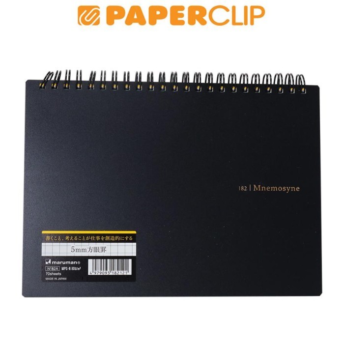 

Sale Notebook A5 Maruman N182A Spiral 70S Mnemosyne