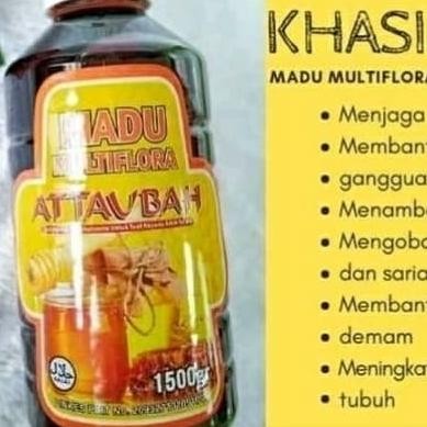 

Madu Multi Flora At Taubah Multiflora
