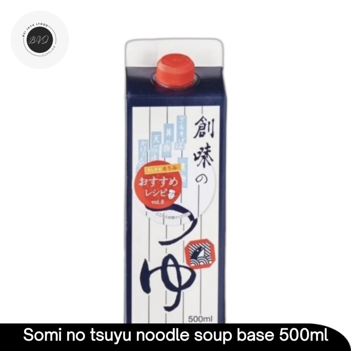 

Dijual!!! Somi No Tsuyu Noodle Base Soup 500Ml