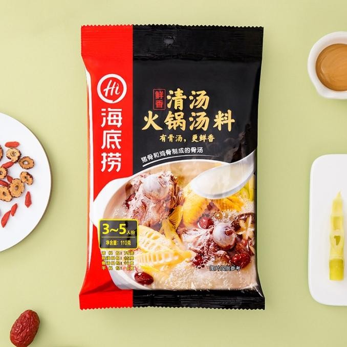 

HaiDiLao Pork Bone Soup / Collagen Soup