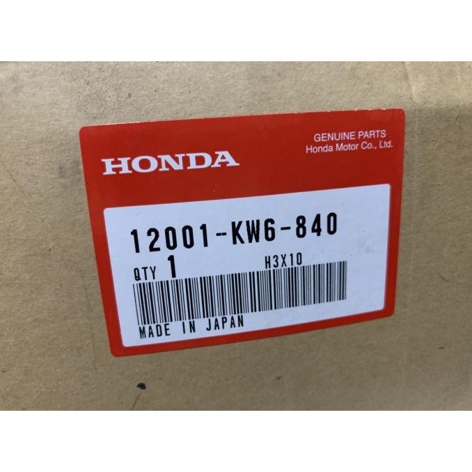 Blok Mesin Honda Nsr Sp - Brand New