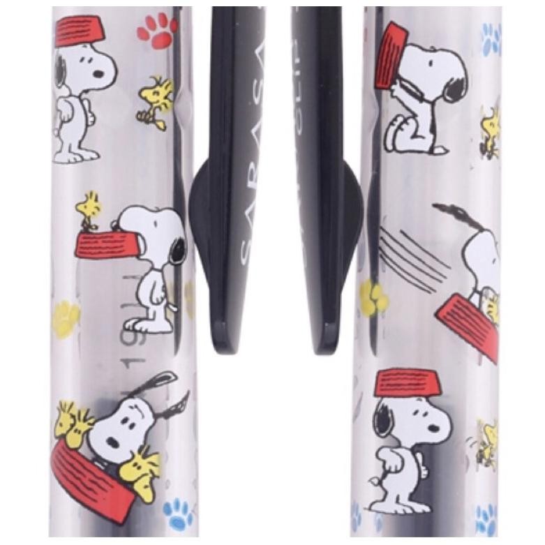 

TERMURAH Zebra Sarasa Snoopy Clip Head Limited Edition er-6
