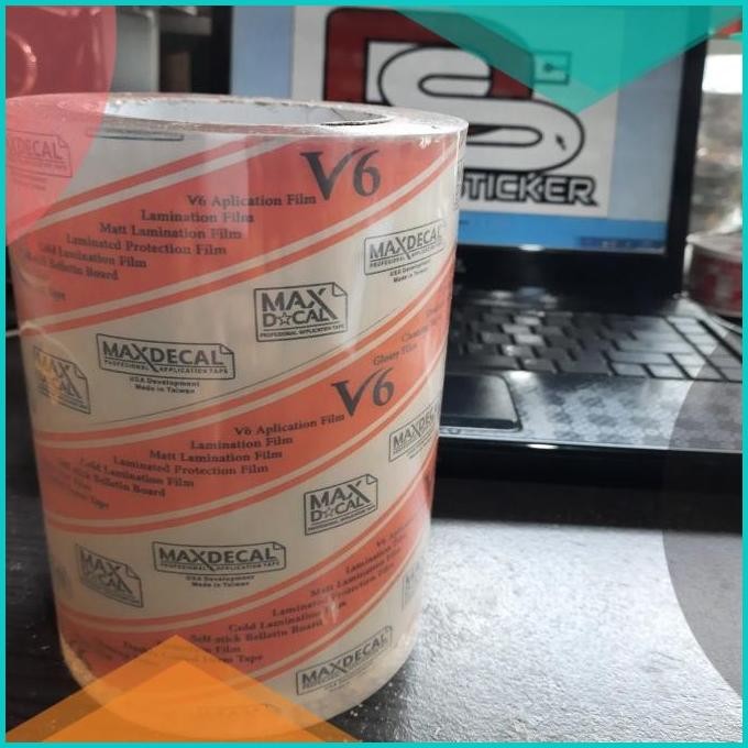 

Transfer tape masking tape 15cm 15 cm 140BZ4 limited stock
