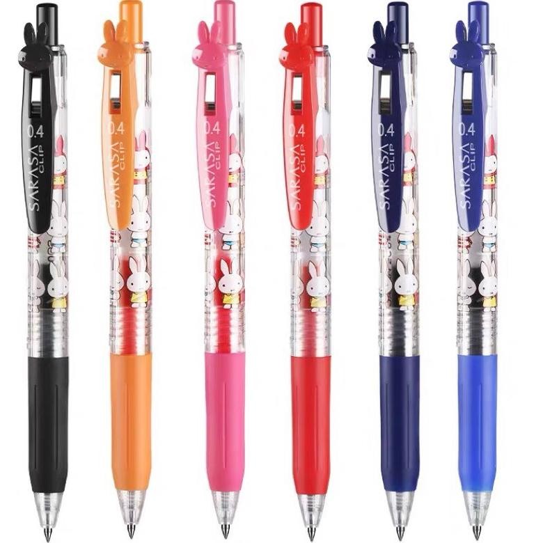 

Of14 Zebra Sarasa Miffy Clip Head Limited Edition Sale