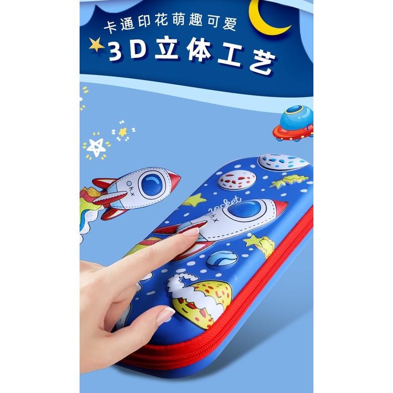 

It34 TEMPAT PENSIL KOTAK PENSIL GAMBAR 3D ANAK IMPORT KOTAK PENSIL 3D BAHN EVA ANTI AIR Premium