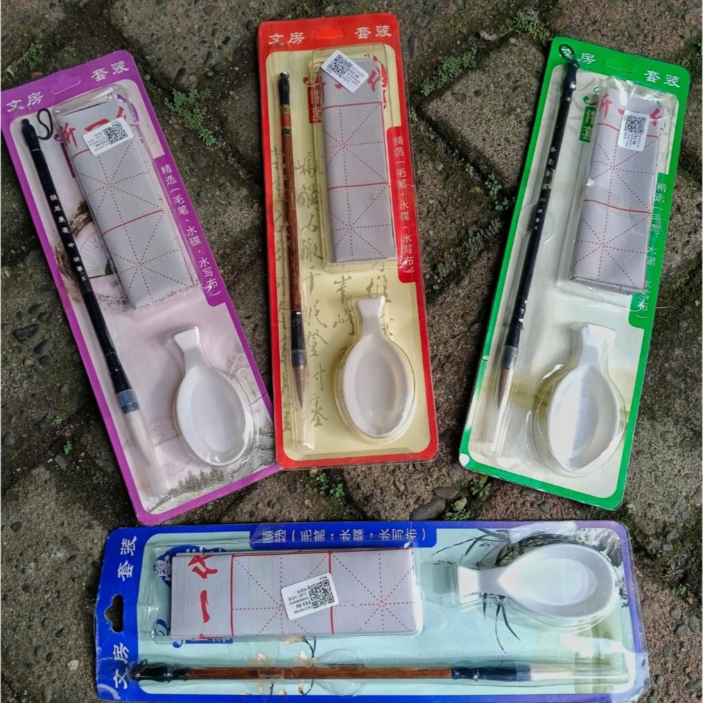 

ss-64 3 Pcs / Set Kuas Air Bahan Kain Dapat Digunakan Kembali Untuk Latihan Menulis Kaligrafi Cina (tidak perlu tinta hanya gunakan air putih) Berkualitas