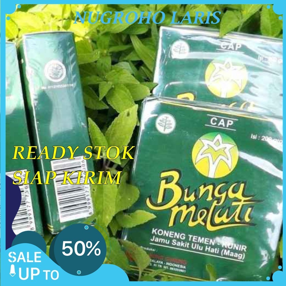 

KONENG JAMU BUNGA MELATI / JAMU CAP BUNGA MELATI / JAMU KUNING TEMEN / KONENG TEMEN KUNYIT !!