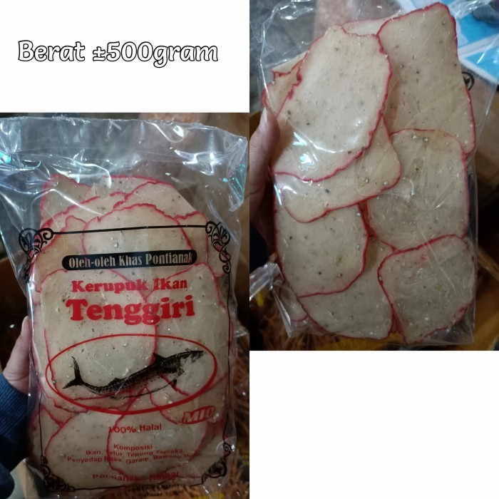 

Kerupuk Ikan Tenggiri / Oleh Oleh Pontianak / Kerupuk Ikan Tengiri