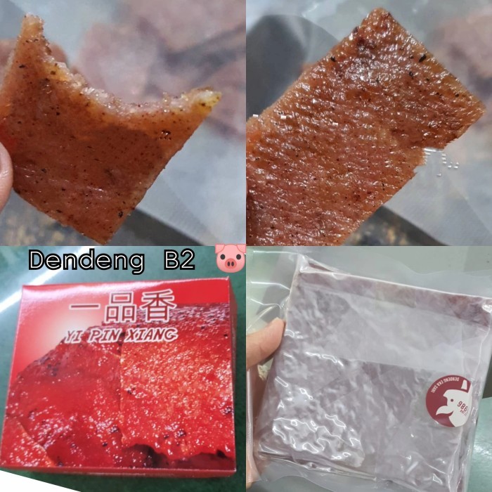 

Dendeng B2 / Bak Kwa / Pork Jerky / Dendeng Babi Panggang / Bakkwa