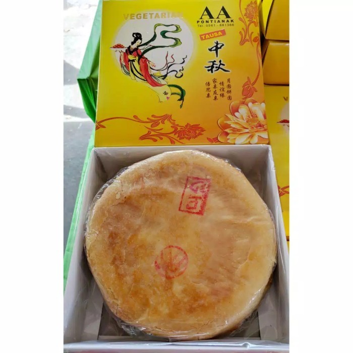 

Kue Bulan Vegetarian Merk Aa Rasa Tausa / Tiong Chiu Pia/Mooncake