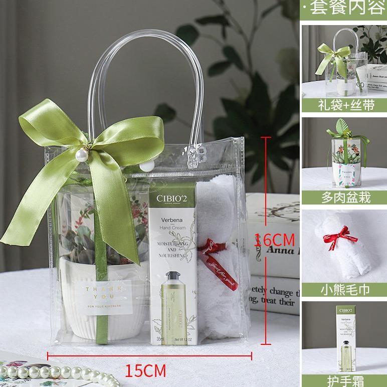 

SPECIAL [ GROSIR PER 10 PCS ] Tas Mika Kancing Hampers Goodie Bag Premium Ew64