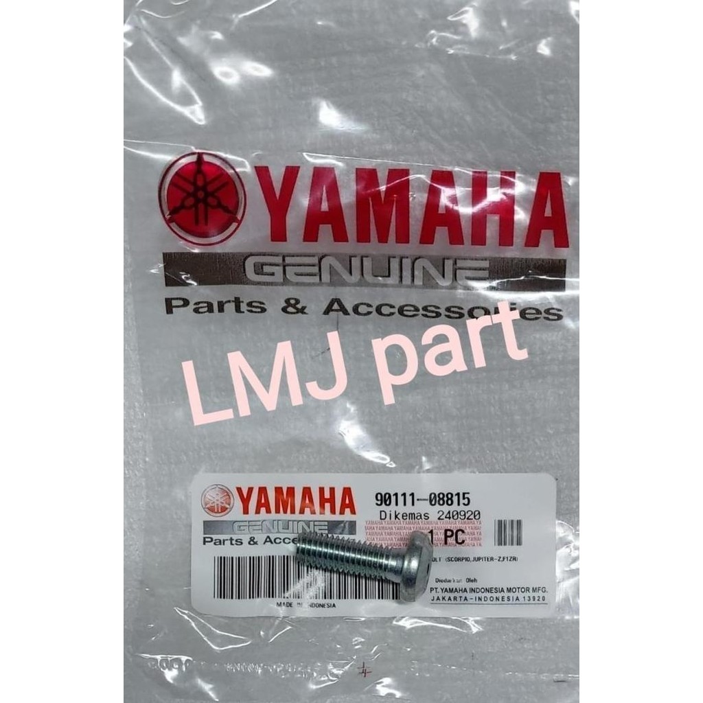 BAUT PIRINGAN DISC CAKRAM DEPAN VIXION OLD NVL NVA R15 OLD V2 YGP