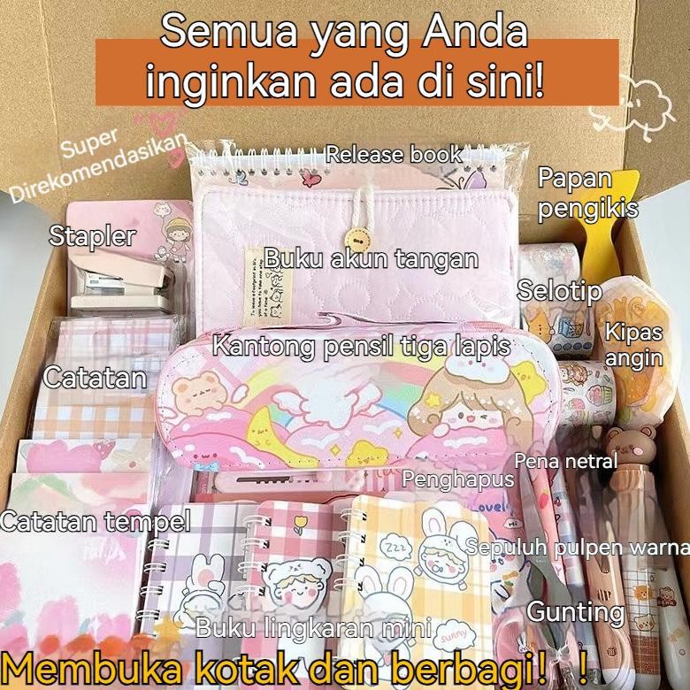 

Up15 CODSet Alat Tulis 13 in 1 Paket Alat Tulis Sekolah Anak Lengkap / Paket Perlengkapan Sekolah Lengkap Pencil Case Crayon Penggaris Rautan Penghapus / Set Stationery / Kotak Hadiah Alat Ttulis Liburan Anak Premium