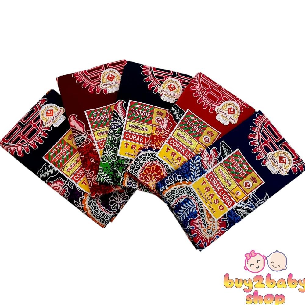 Kain Gendongan Bayi, Kain Jarik, Kain Cukin Batik Motif Liong Shp21
