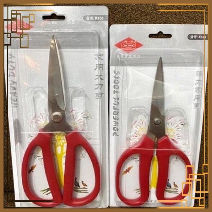 

[SGW] GUNTING KERTAS DEXIAN K106 / K 106 GUNTING KANTOR / GUNTING KAIN